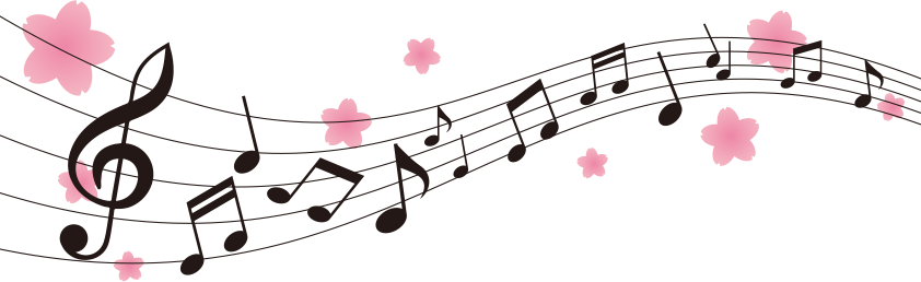 音符と桜